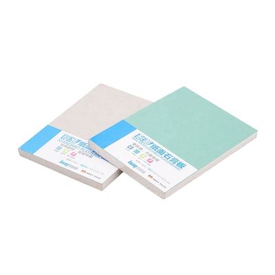 Bom preço 9mm Painel de gesso à prova de fogo 1220x2440mm para paredes interiores on-line