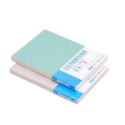 Bom preço 9.5mm Thickness Pure Natural Gypsum Plaster Board with Modern Design for Indoor Wall Partition on-line